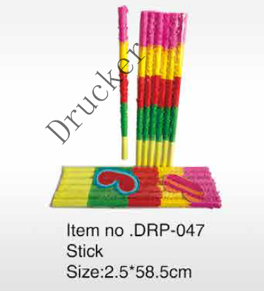 DRP-047